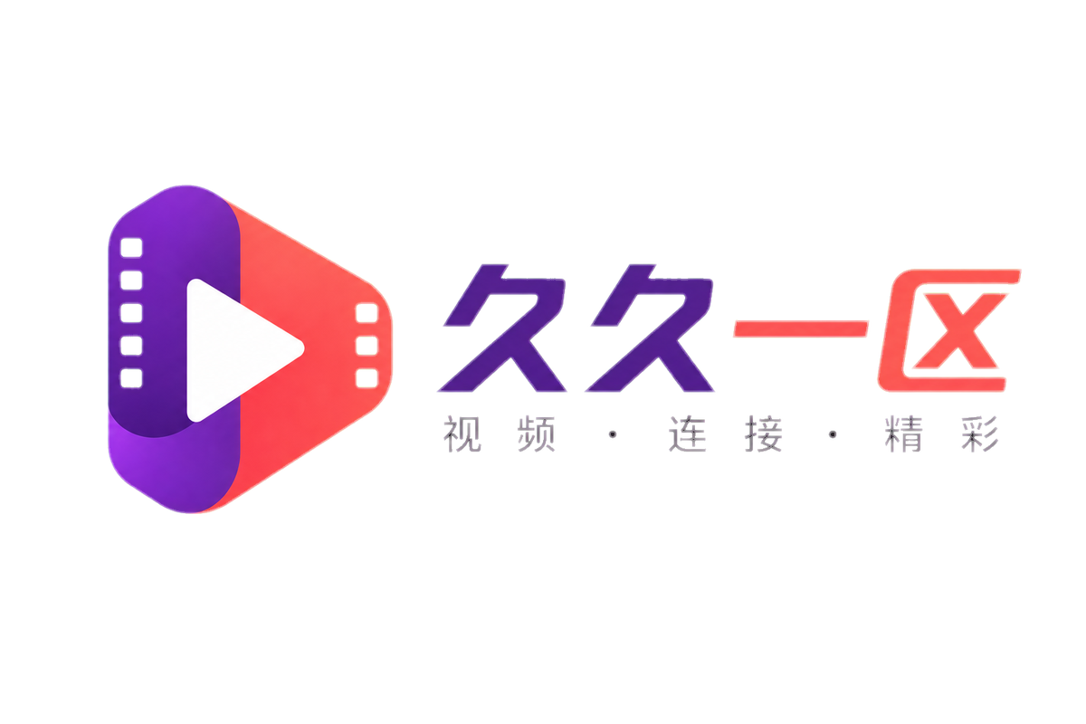 溏心mv网红视频