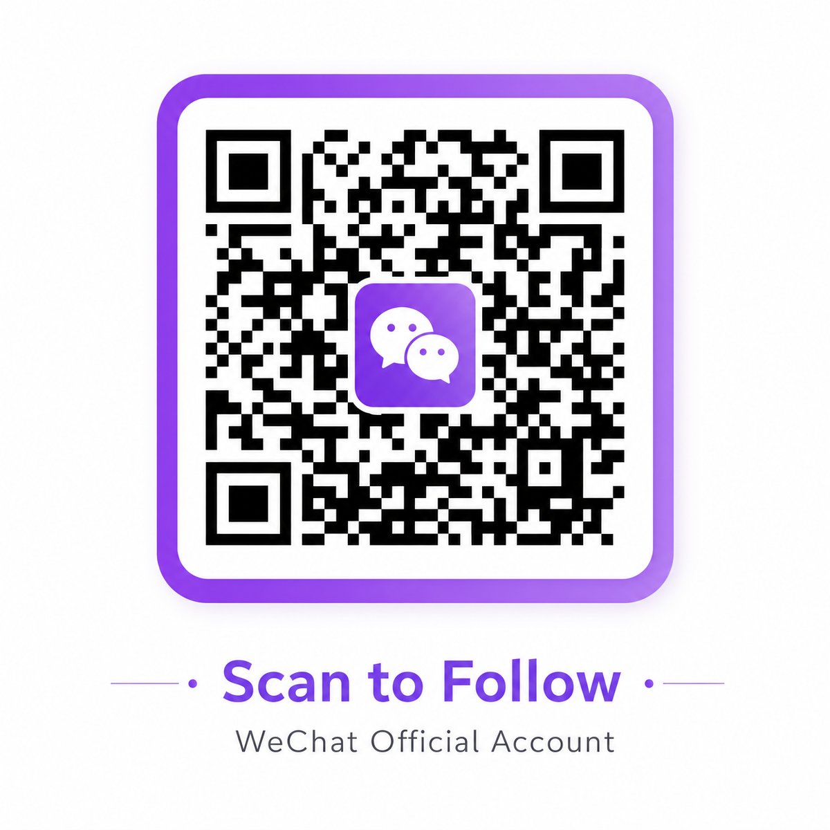 溏心mv网红视频公众号二维码