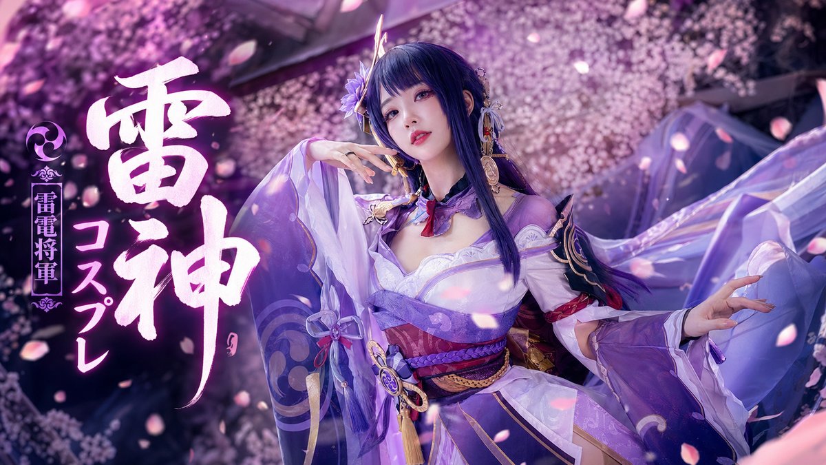 溏心mv网红视频-cosplay视频